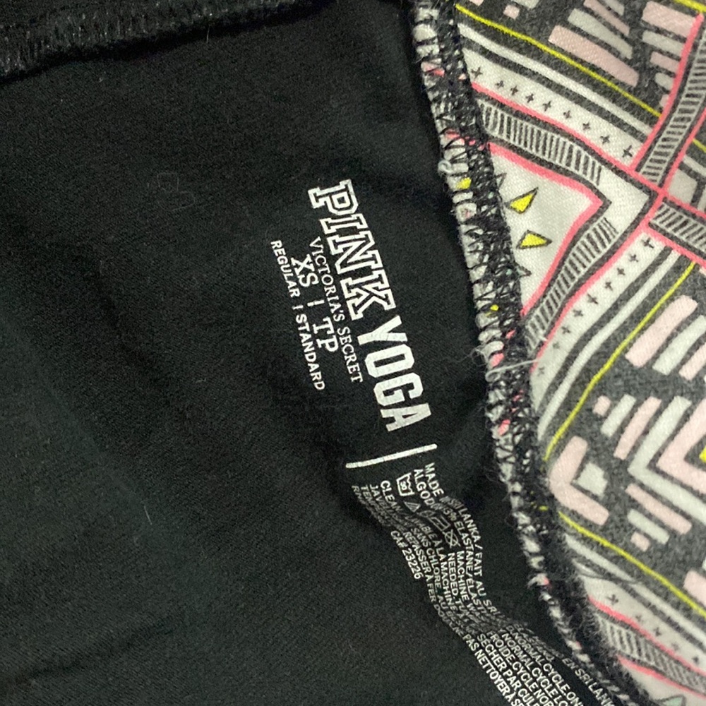 Yoga pants - Picture 3 of 3